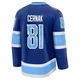 Erik Cernak ＃81 Tampa Bay Lightning Youth Blue Premium 2026 Stadium Series Jersey